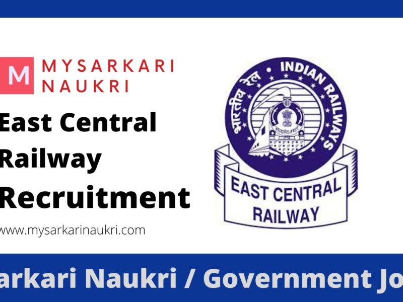East Central Railway