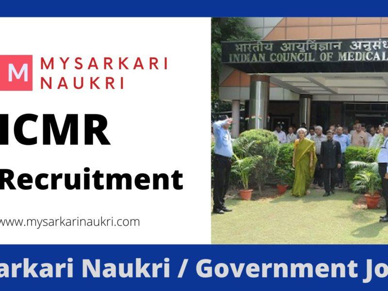 ICMR Recruitment: Opportunities Await for Aspiring Medical Professionals
