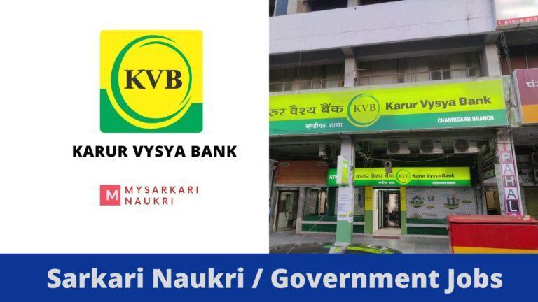 Karur Vysya Bank Recruitment: A Guide to Your Career Path in the Banking Industry