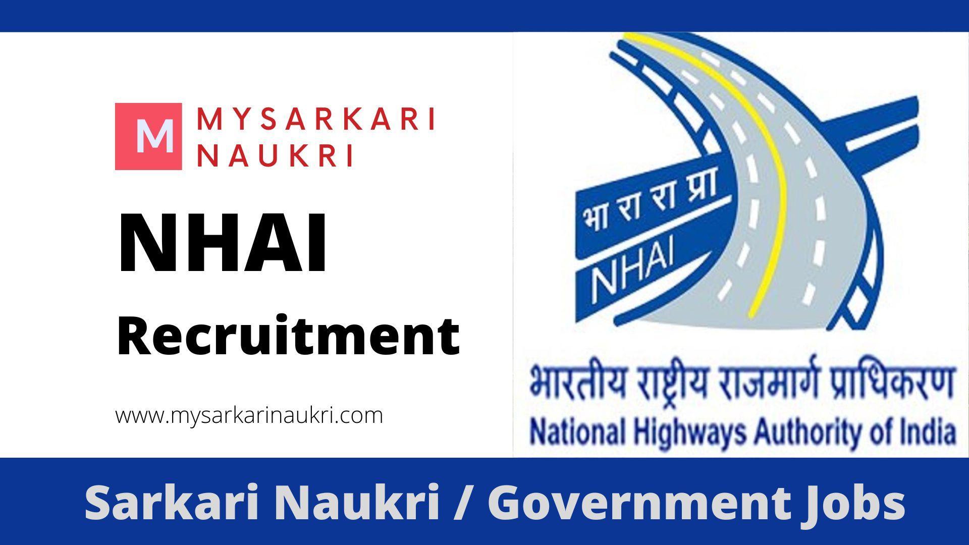 NHAI Recruitment 2023 National Highways Authority of India Jobs