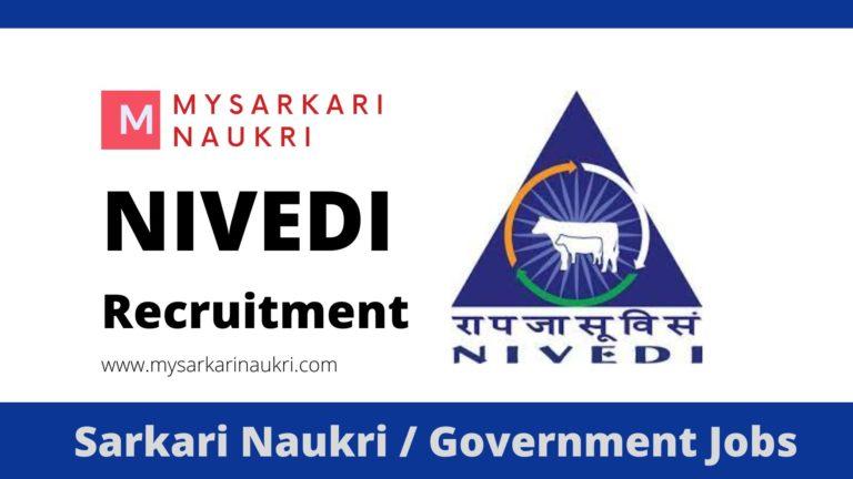 Project Directorate on Animal Disease Monitoring and Surveillance