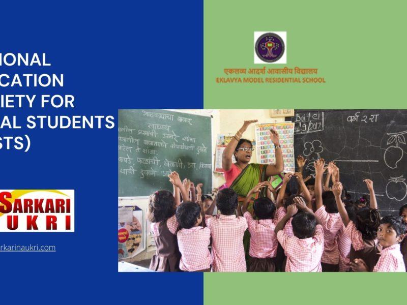 National Education Society for Tribal Students (NESTS)