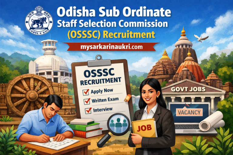 OSSSC Recruitment