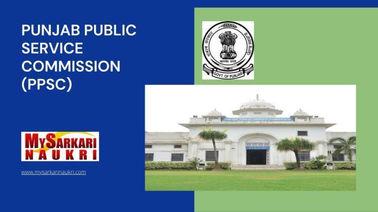 Punjab Public Service Commission (PPSC) Recruitment