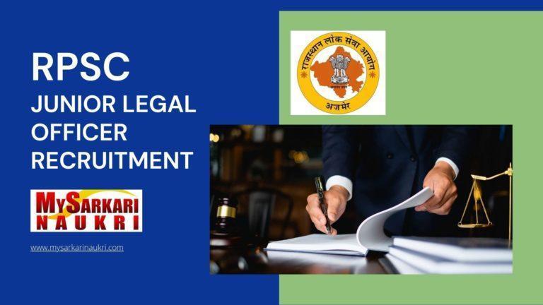 RPSC Junior Legal Officer (JLO) Recruitment
