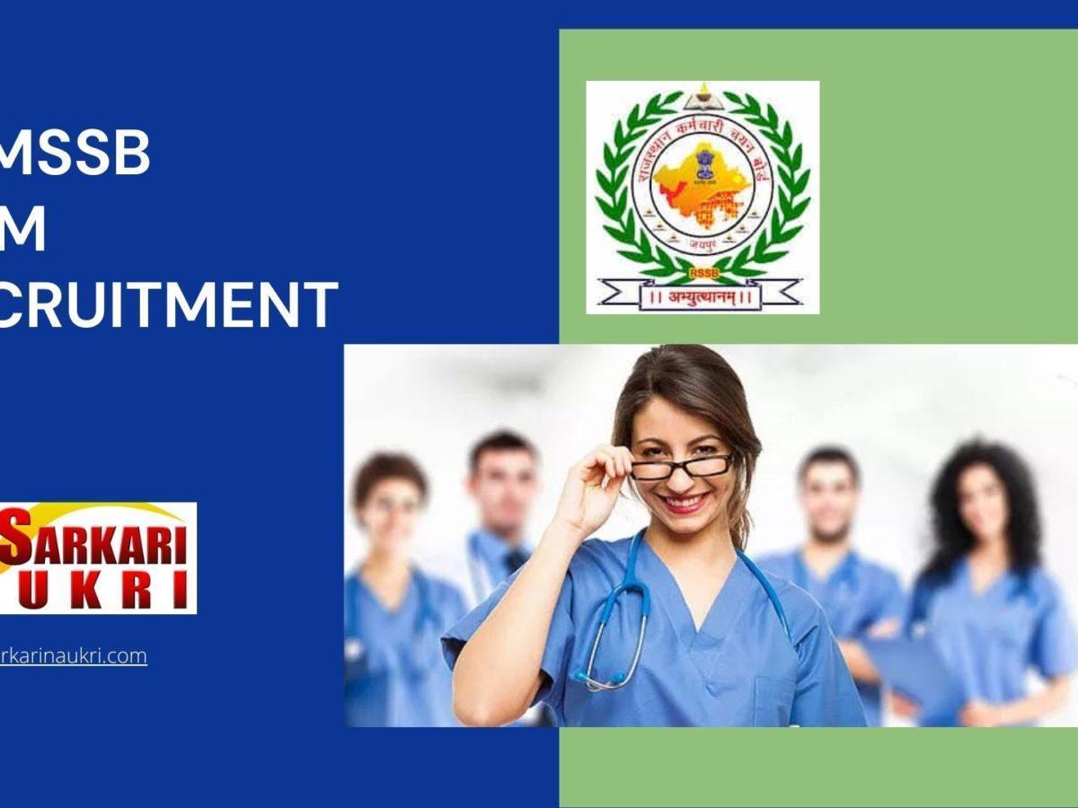 RSMSSB ANM Recruitment