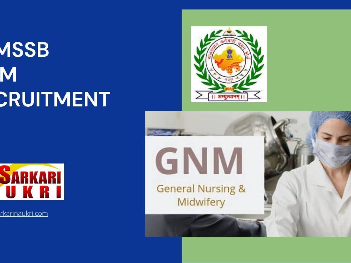 RSMSSB GNM Recruitment