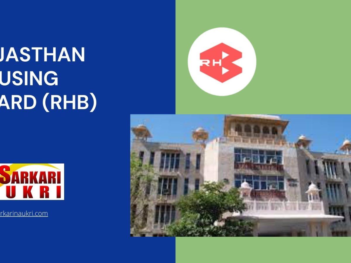 Rajasthan Housing Board Recruitment