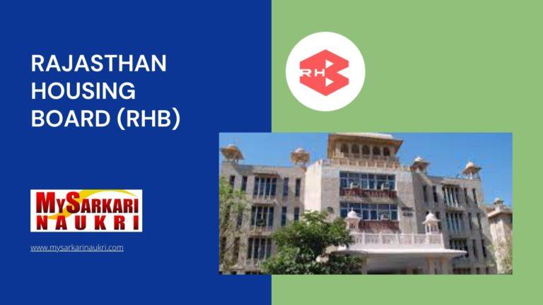 Rajasthan Housing Board Recruitment