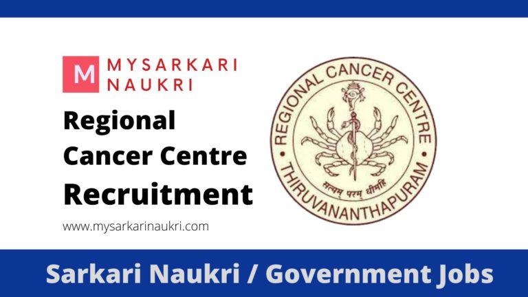 Regional Cancer Centre