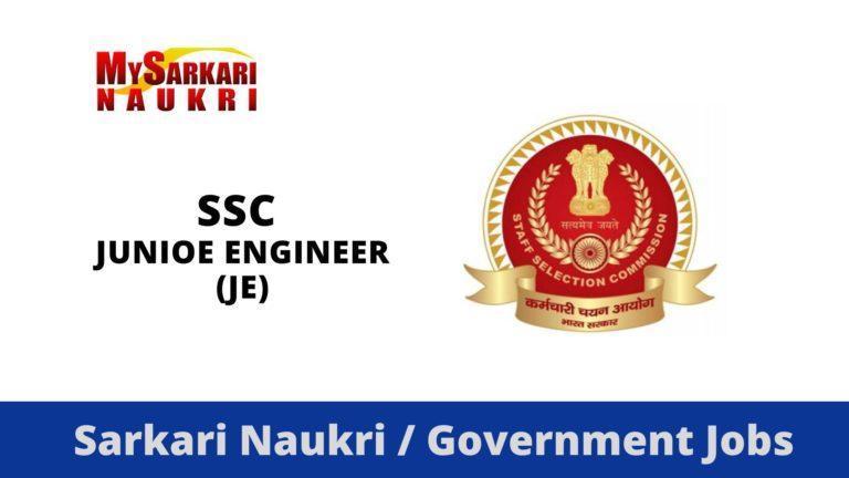 SSC JE