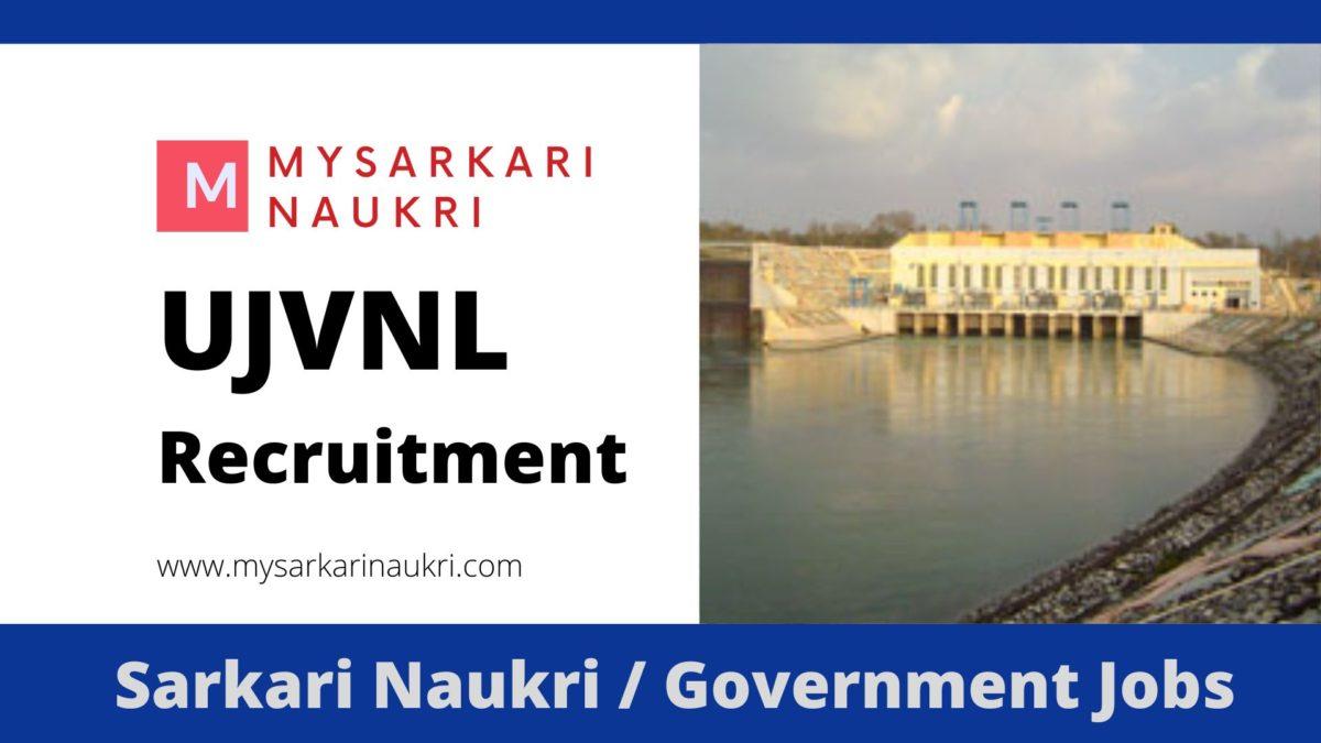 UJVNL Recruitment 2023 Uttarakhand Jal Vidyut Nigam Limited Jobs