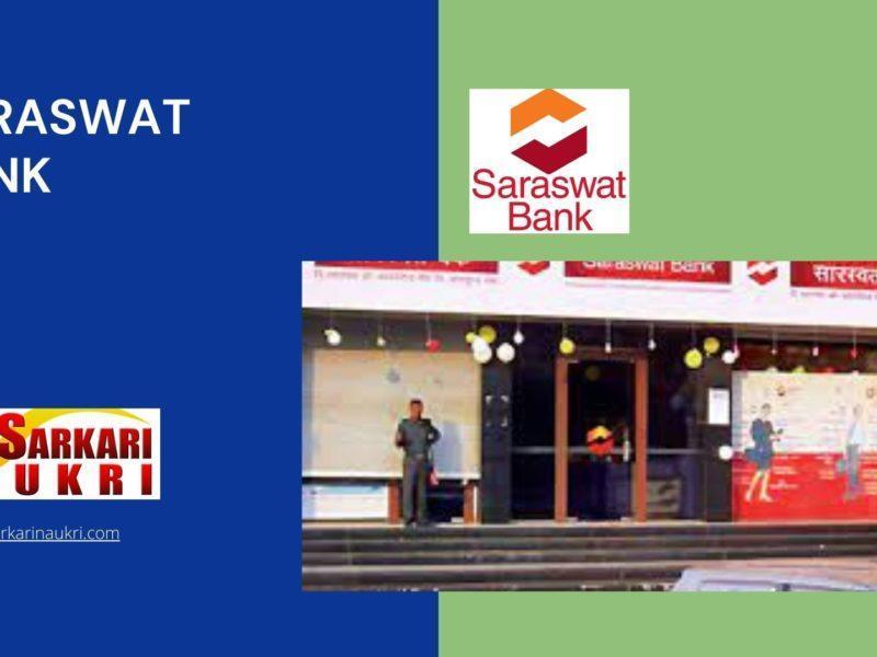 Saraswat Bank Recruitment