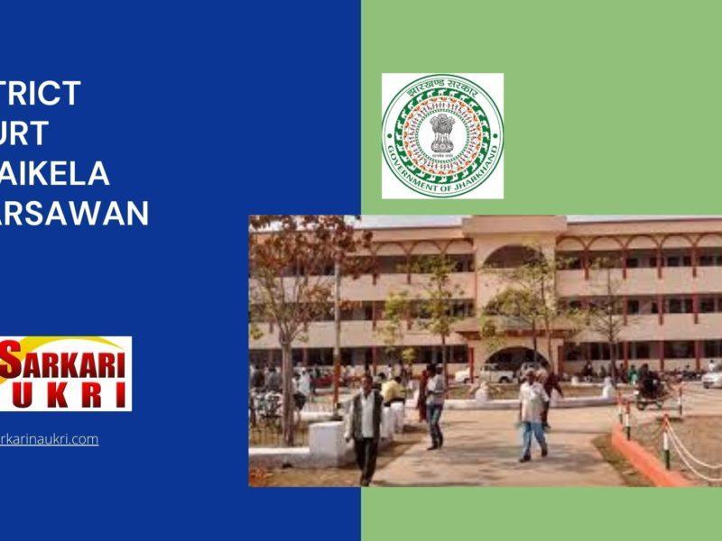 District Court Seraikela Kharsawan Recruitment