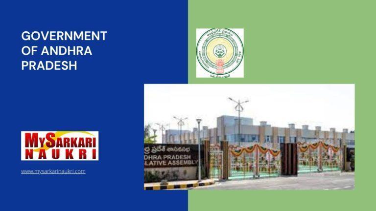Andhra Pradesh Government Recruitment