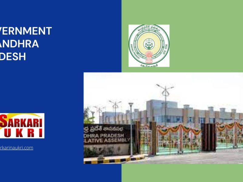 Andhra Pradesh Government Recruitment