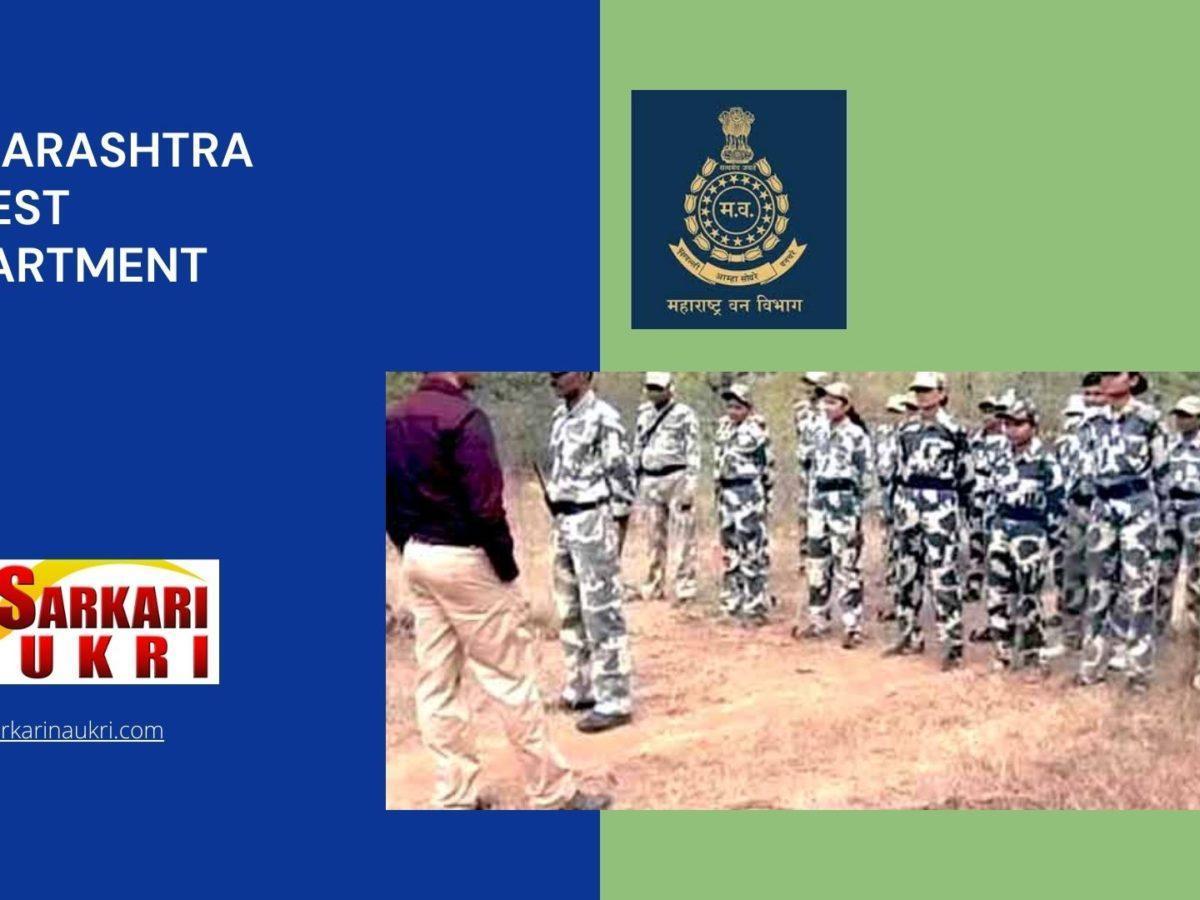 Maharashtra Forest Department Recruitment