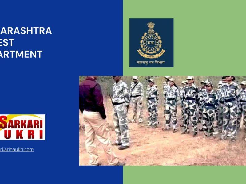 Maharashtra Forest Department Recruitment