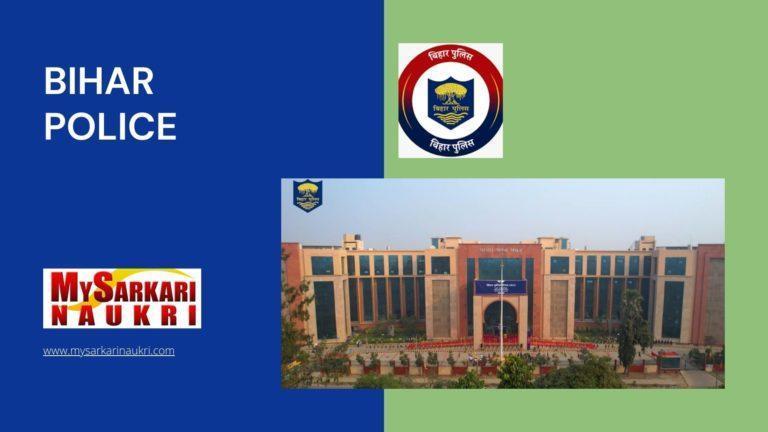 Bihar Police Recruitment