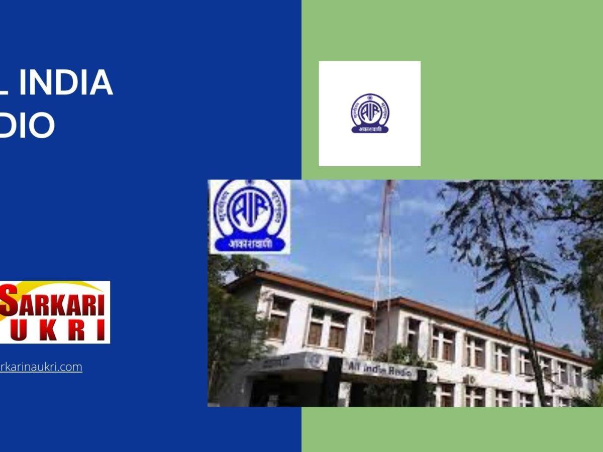 All India Radio Recruitment