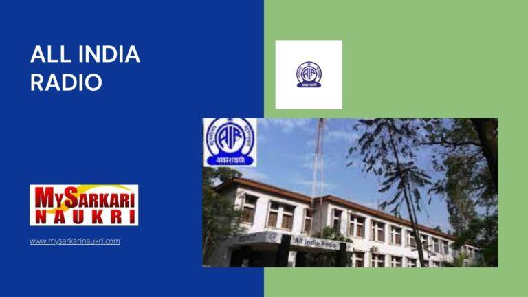 All India Radio Recruitment