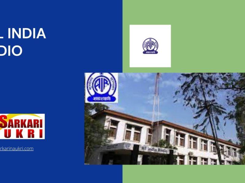 All India Radio Recruitment