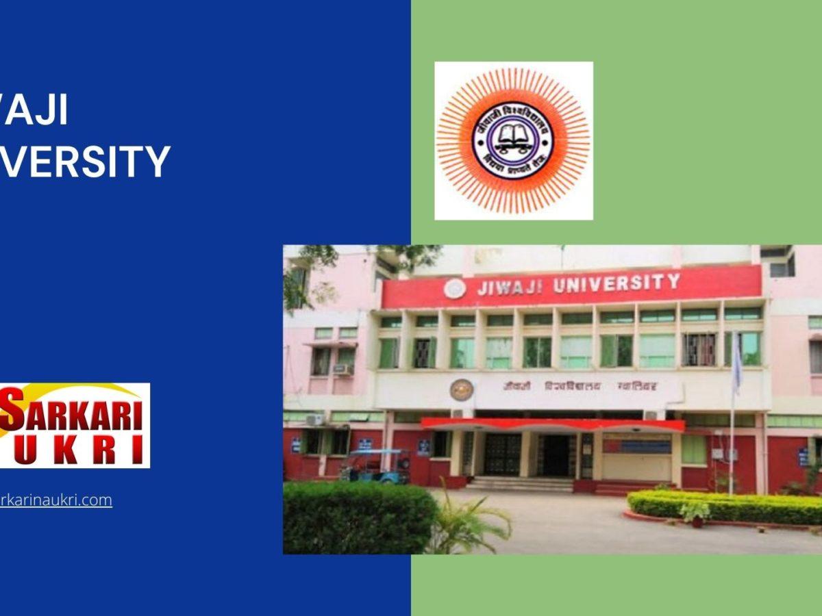 Jiwaji University Recruitment