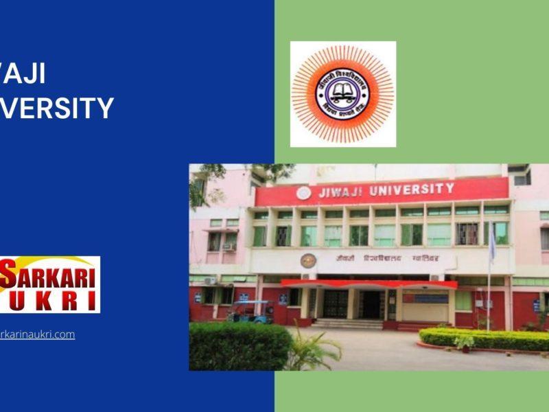Jiwaji University Recruitment