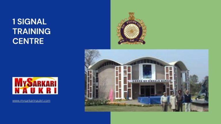 1 Signal Training Centre Recruitment