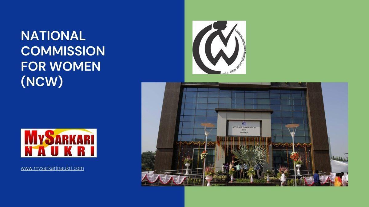National Commission for Women (NCW) Recruitment