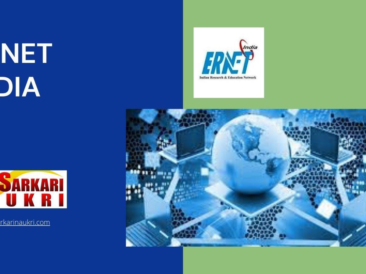 ERNET India Recruitment