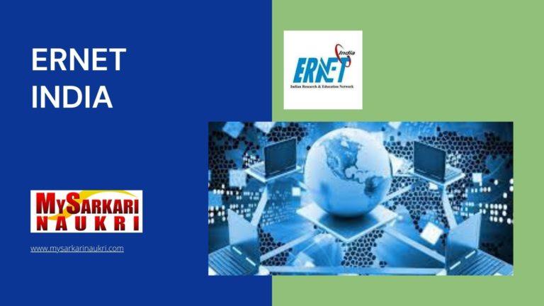 ERNET India Recruitment