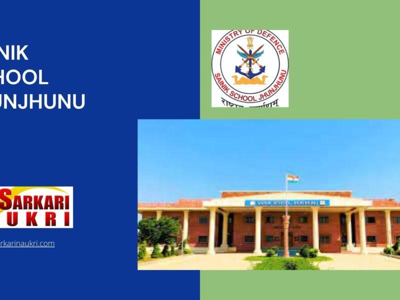 Sainik School Jhunjhunu Recruitment