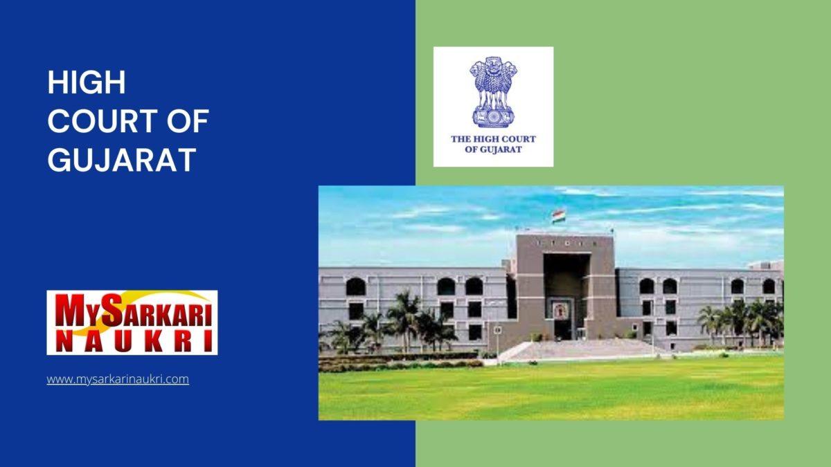 High Court Of Gujarat Recruitment