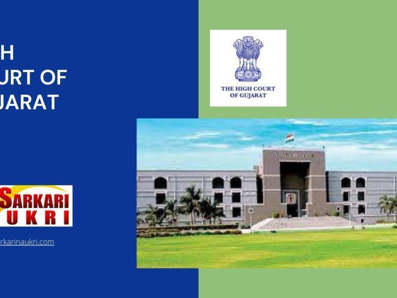 High Court Of Gujarat Recruitment
