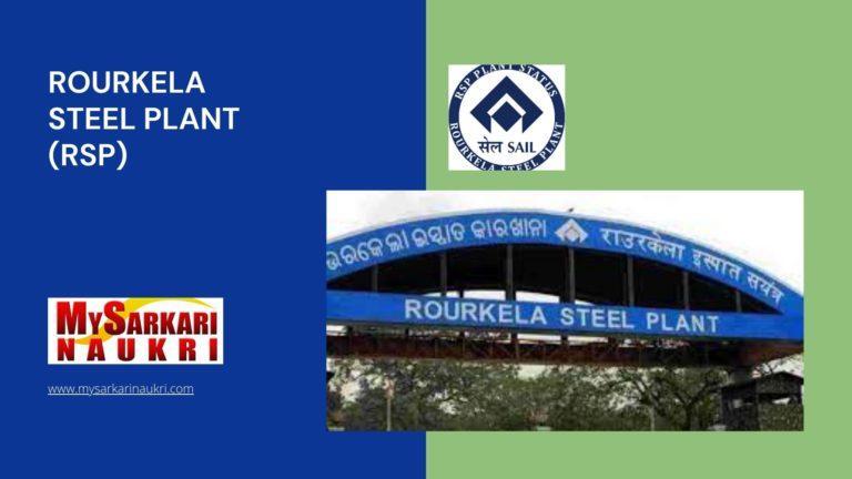 Rourkela Steel Plant (RSP) Recruitment