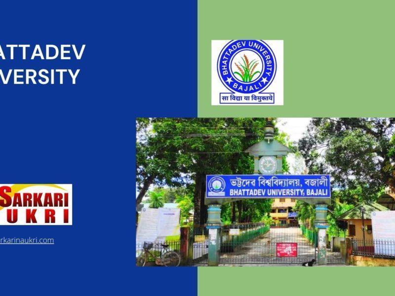 Bhattadev University Recruitment