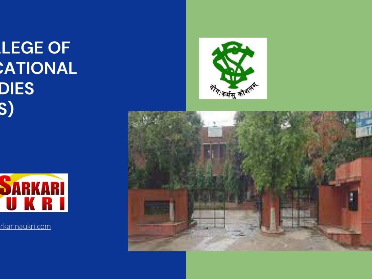 College of Vocational Studies (CVS) Recruitment