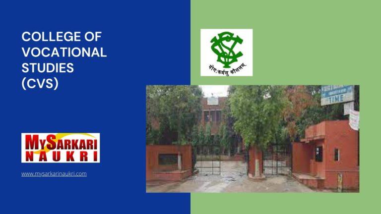 College of Vocational Studies (CVS) Recruitment