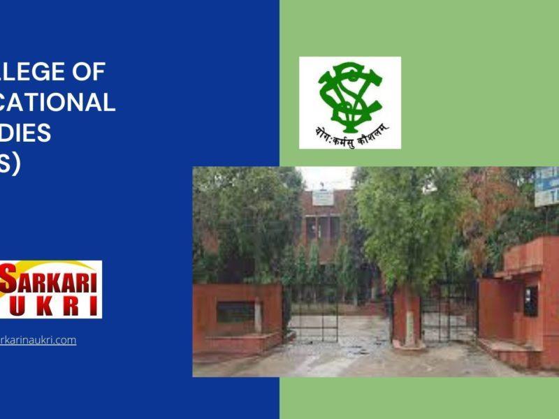 College of Vocational Studies (CVS) Recruitment