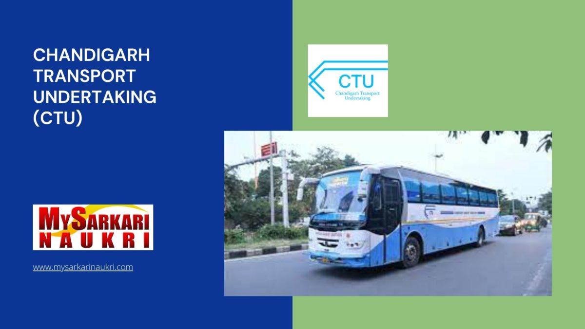 Chandigarh Transport Undertaking (CTU) Recruitment