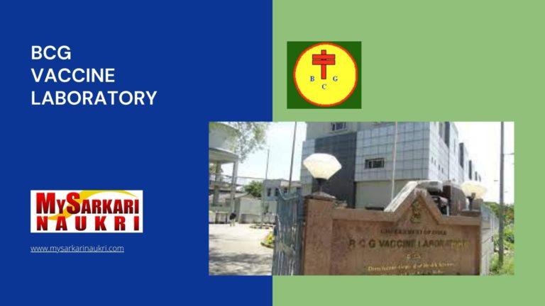 BCG Vaccine Laboratory Recruitment