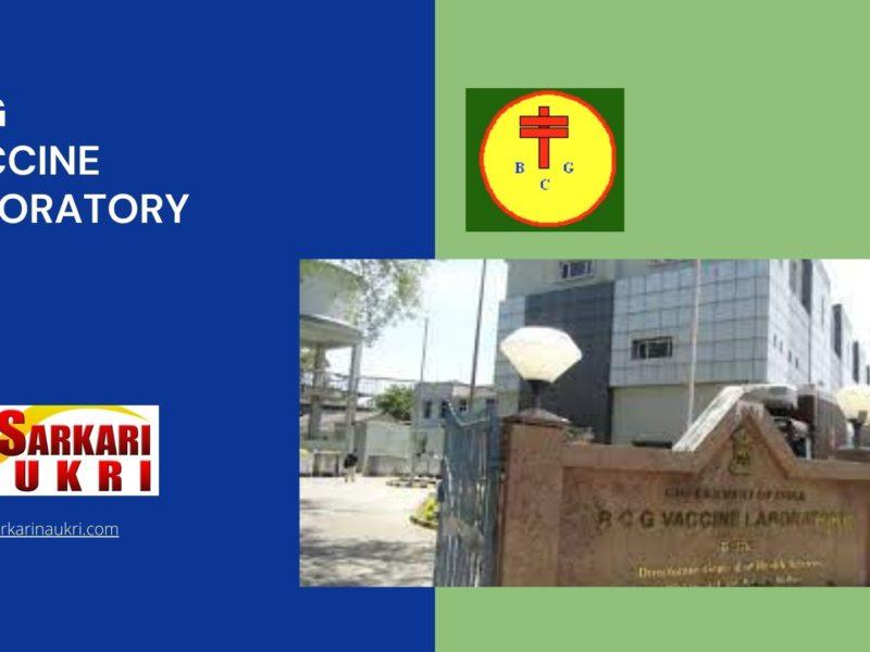 BCG Vaccine Laboratory Recruitment