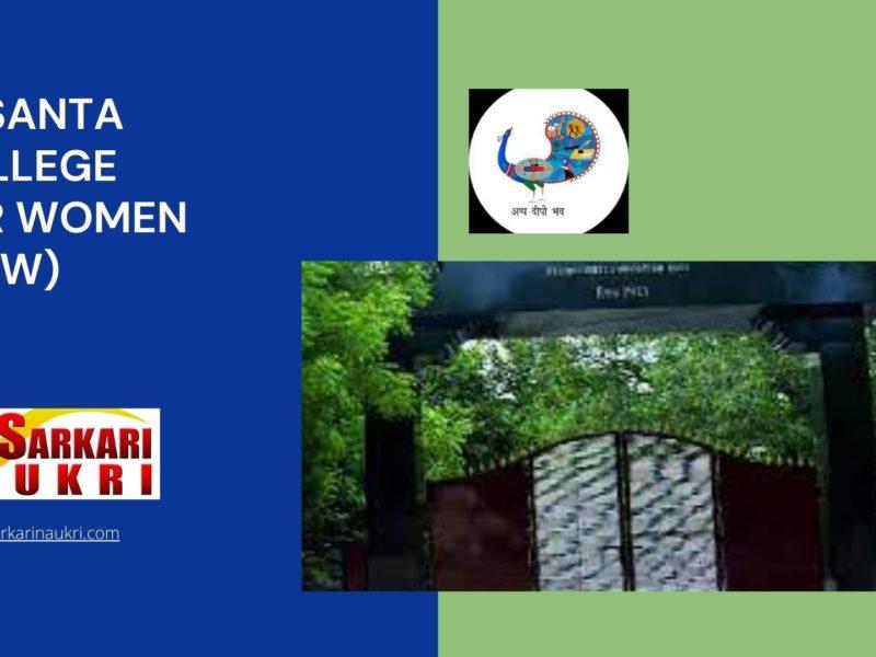 Vasanta College for Women (VCW) Recruitment