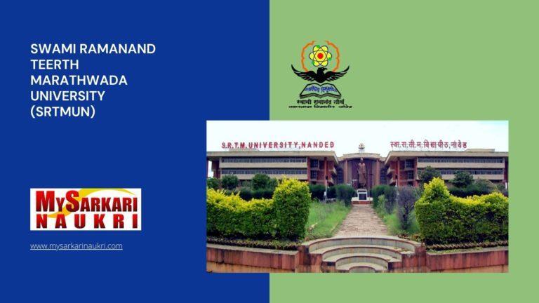 Swami Ramanand Teerth Marathwada University (SRTMUN) Recruitment