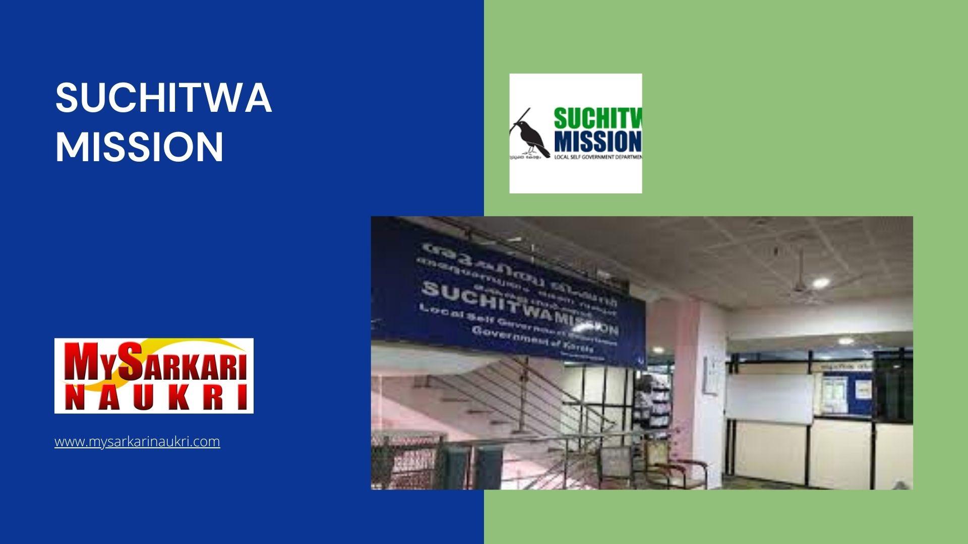 Suchitwa Mission Recruitment