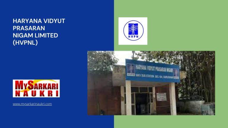 Haryana Vidyut Prasaran Nigam Limited (HVPNL) Recruitment