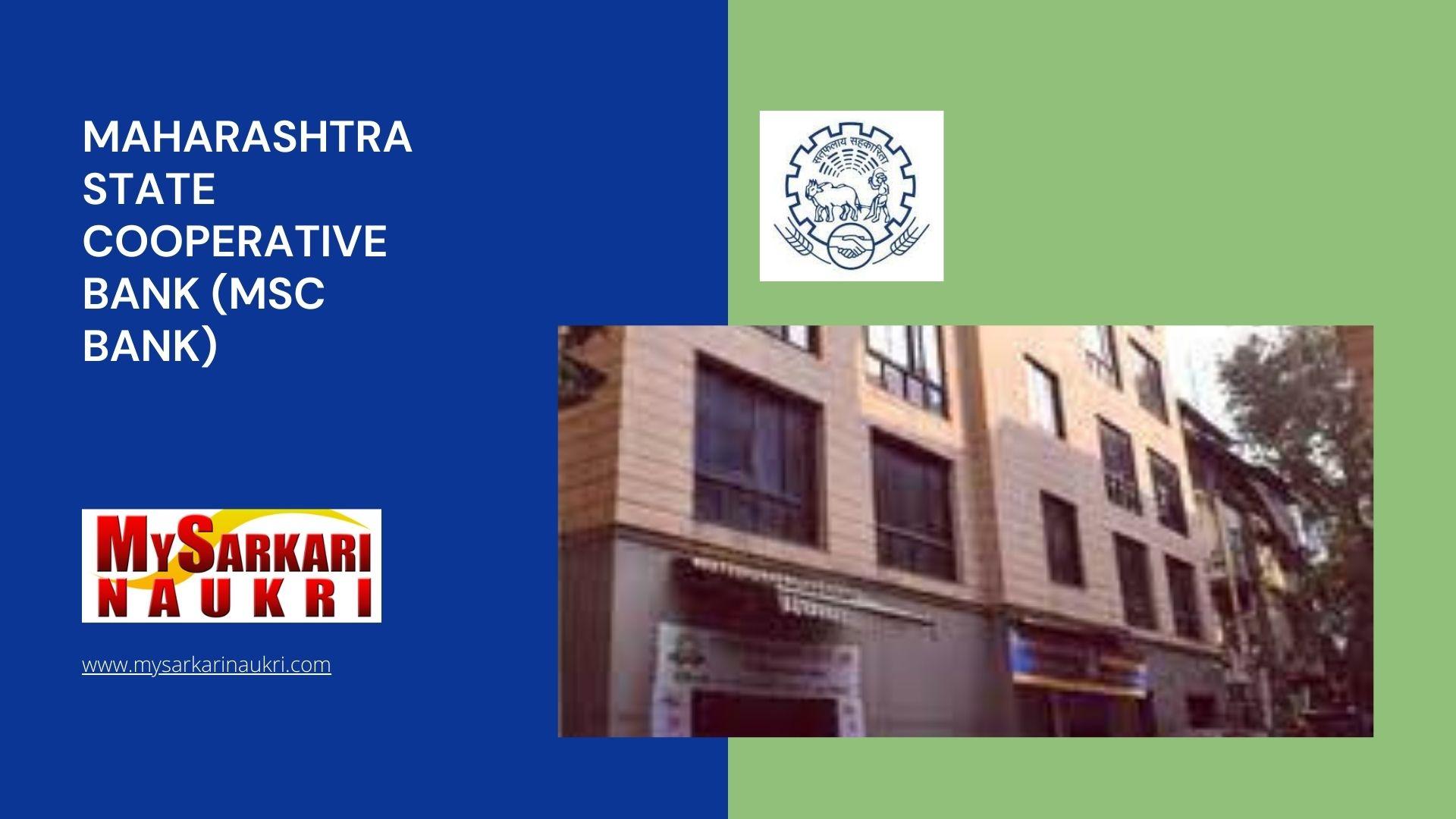 Maharashtra State Cooperative Bank (MSC Bank) Recruitment