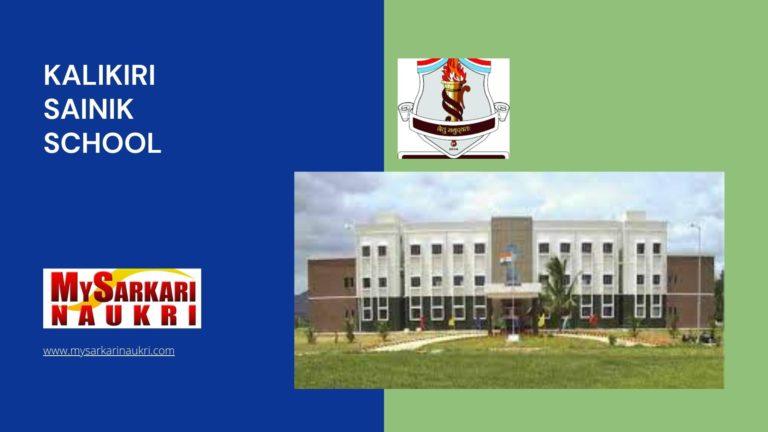 Kalikiri Sainik School Recruitment