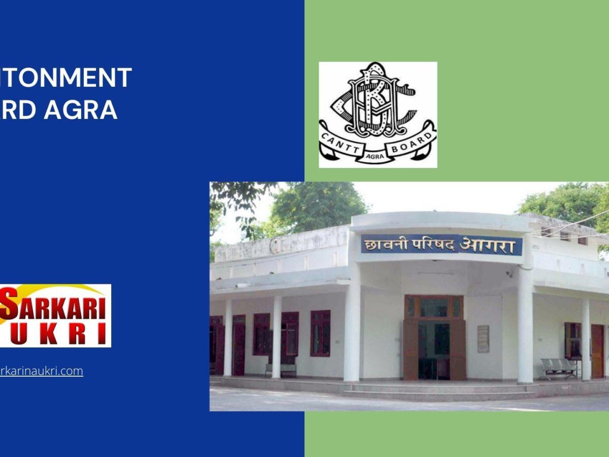 Cantonment Board Agra Recruitment